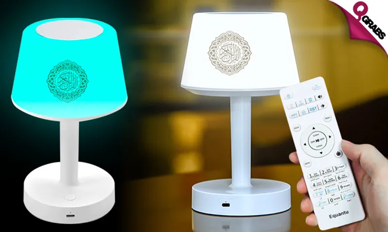 Portable Desk Lamp Quran Speaker!